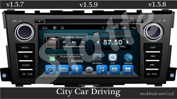 NEW Radio Stations V4.2 [1.5.9.2] for City Car Driving