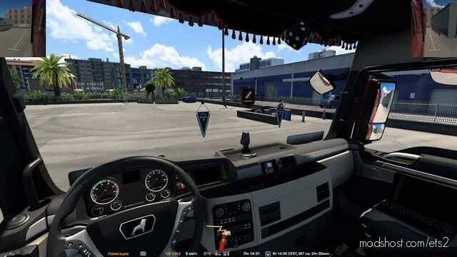 Reduced Route Advisor And Reduced Mirrors (Bottom Navigation) [1.43] for Euro Truck Simulator 2