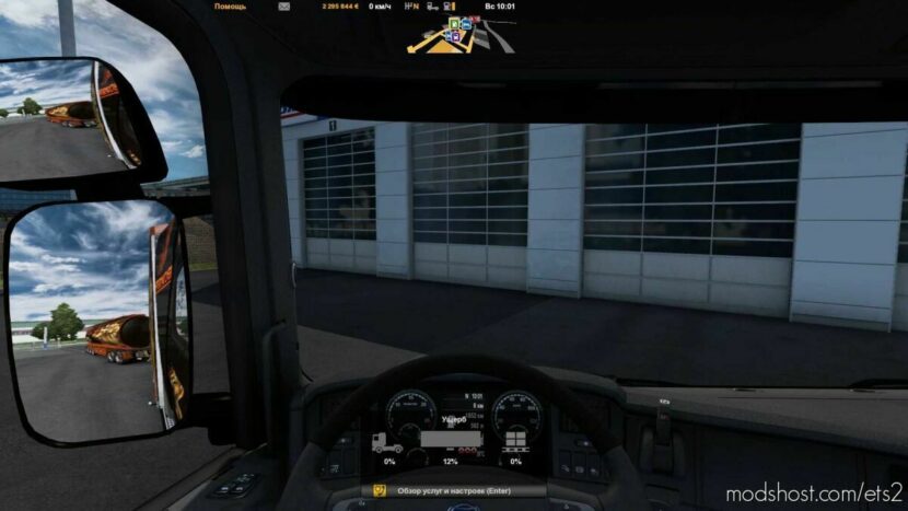 NEW Route Adviser [1.43] for Euro Truck Simulator 2