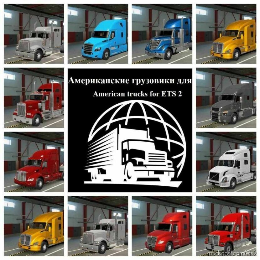 American Truck Pack Rebranding [1.43] for Euro Truck Simulator 2