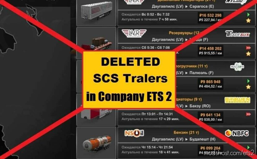 Deleted SCS Trailers In Company [1.43] for Euro Truck Simulator 2