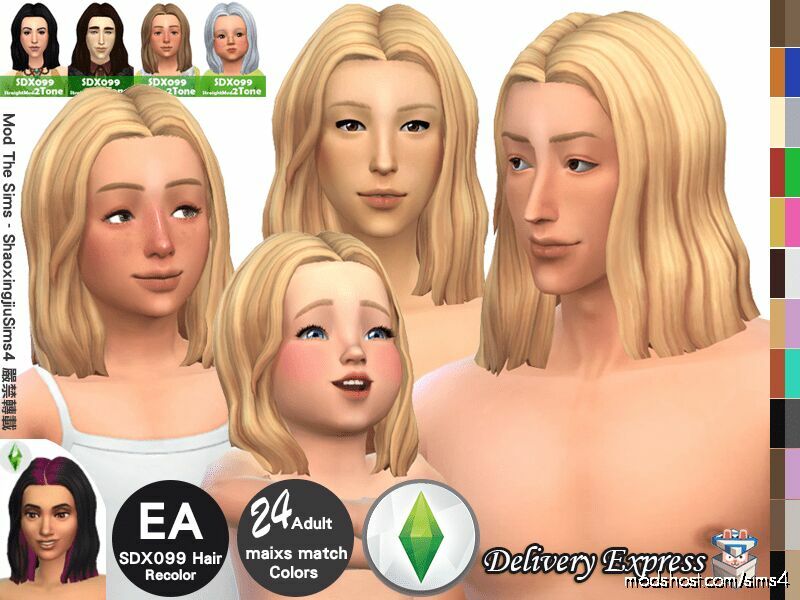 ALL AGE Solid Color For EA SDX099 Hair Style for The Sims 4