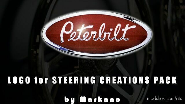 Peterbilt Logo for Steering Creations Pack v1.0 for American Truck Simulator