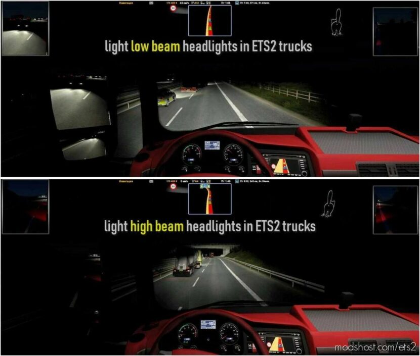 Light Headlight Change [1.43] for Euro Truck Simulator 2