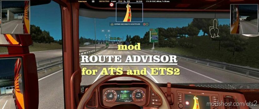 Route Advisor [1.43] for Euro Truck Simulator 2