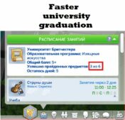 Sims 4 Mod: Faster University Graduation (Image #2)