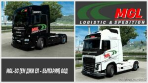 Skin Mgl-Bg for Euro Truck Simulator 2