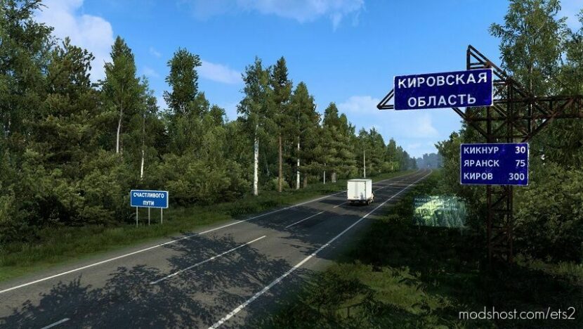 Kirov And Kirov Region V1.2 [1.44] for Euro Truck Simulator 2