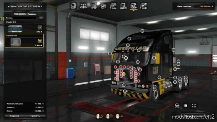 Freightliner Argosy V2.7.4 [1.44] for Euro Truck Simulator 2