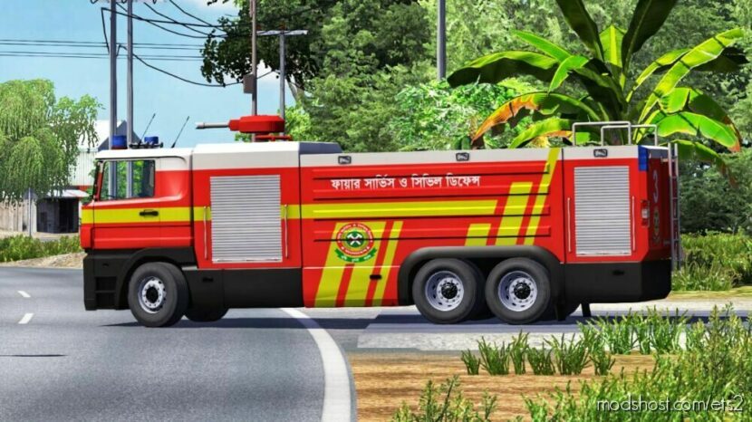 Fire Service Truck [1.44] for Euro Truck Simulator 2