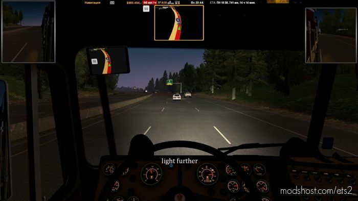 REAL LIGHTS MOD V2.5 1.44 for Euro Truck Simulator 2