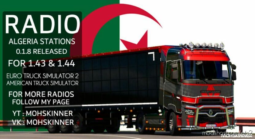 Project Arab Stations – [1.44] – Algeria Stations 0.1.8 Released for Euro Truck Simulator 2