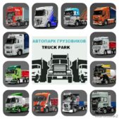 Euro Truck Park [1.44] RB for Euro Truck Simulator 2