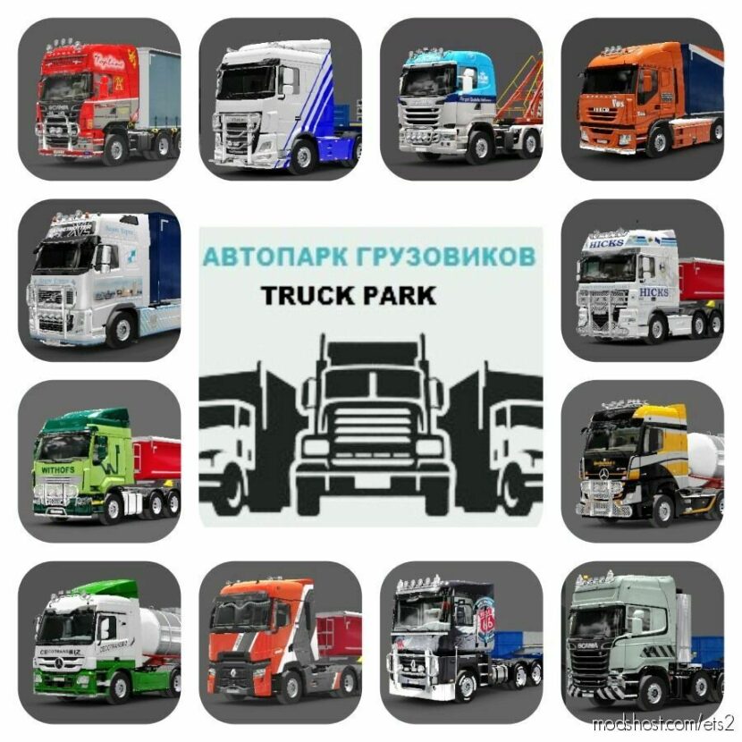 Euro Truck Park [1.44] RB for Euro Truck Simulator 2