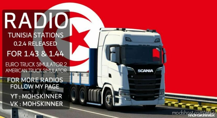 Project Arab Stations – Tunisia Stations 0.2.4 Released for Euro Truck Simulator 2