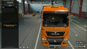 ETS2 Part Mod: MIRROR CAM ALL TRUCK BY SEOGI V1.44 (Image #2)