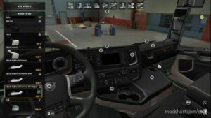 ETS2 Part Mod: MIRROR CAM ALL TRUCK BY SEOGI V1.44 (Image #4)