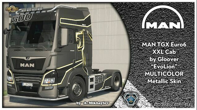 MAN MULTICOLOR METALLIC SKIN V1.0 for Euro Truck Simulator 2