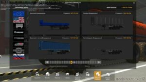 ETS2 Mod: BIG Mod Pack Version 3.0 (Image #2)