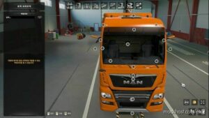 SEOGI MIRROR CAM ALL TRUCK 1.44-1.45 for Euro Truck Simulator 2