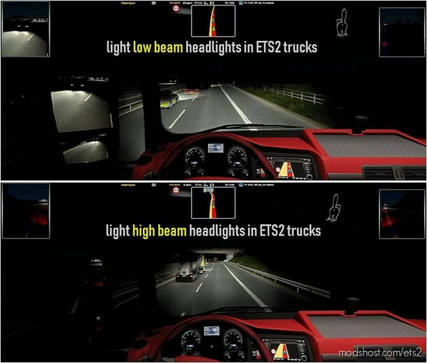Changes Light The Headlights In Trucks for Euro Truck Simulator 2