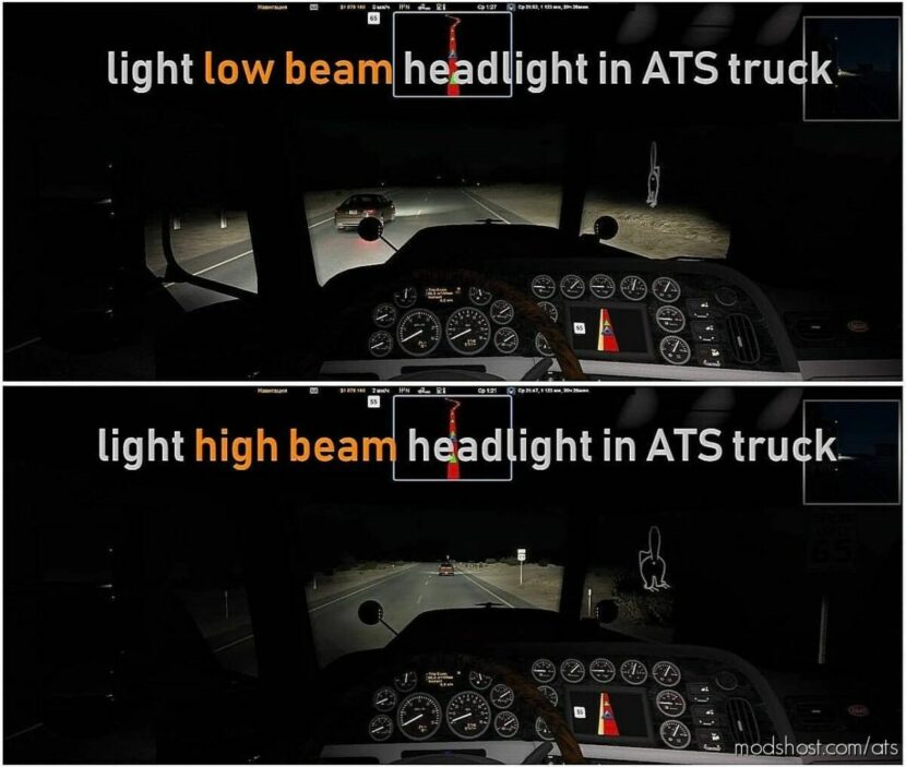 Changes Light The Headlights In Trucks [1.45] for American Truck Simulator