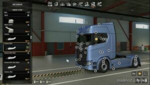 SEOGI MIRROR CAM ALL TRUCK V220814 for Euro Truck Simulator 2