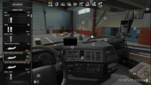 ETS2 Part Mod: Mirror CAM ALL Trucks (Image #3)