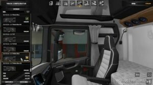 ETS2 Scania Part Mod: NG Addon Pack V1.1 (Image #2)