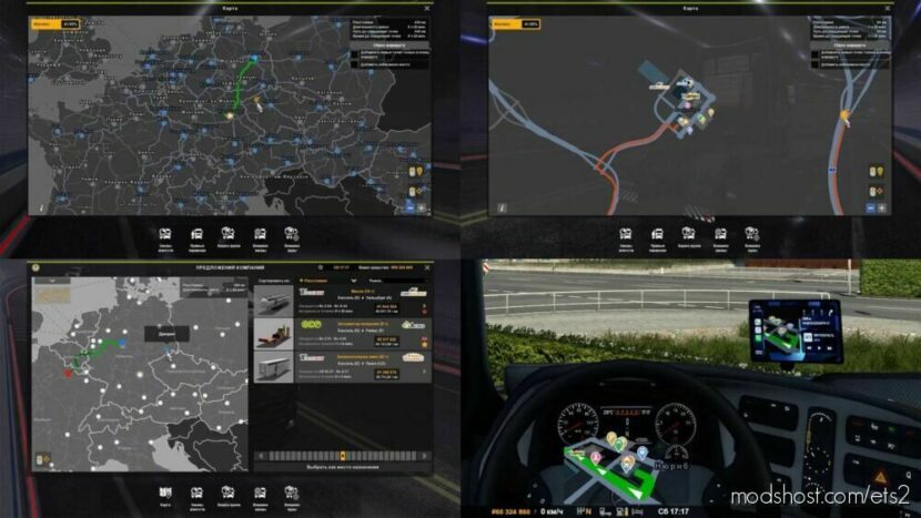 GPS And Map Navigation Mod For Promods V1.5 for Euro Truck Simulator 2