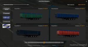 PAK Tonarov 9385-V1 / Grain Carrier / 9523-10 / 9385-V2 [1.45] for Euro Truck Simulator 2