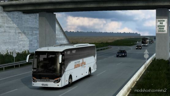 Setra S516 HD PKS Jelenia Gora Skin for Euro Truck Simulator 2