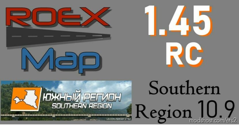 Southern Region Road Connection v2.0 1.45 for Euro Truck Simulator 2
