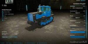 FS22 Forklift Mod: HTZ T-150 (Image #3)