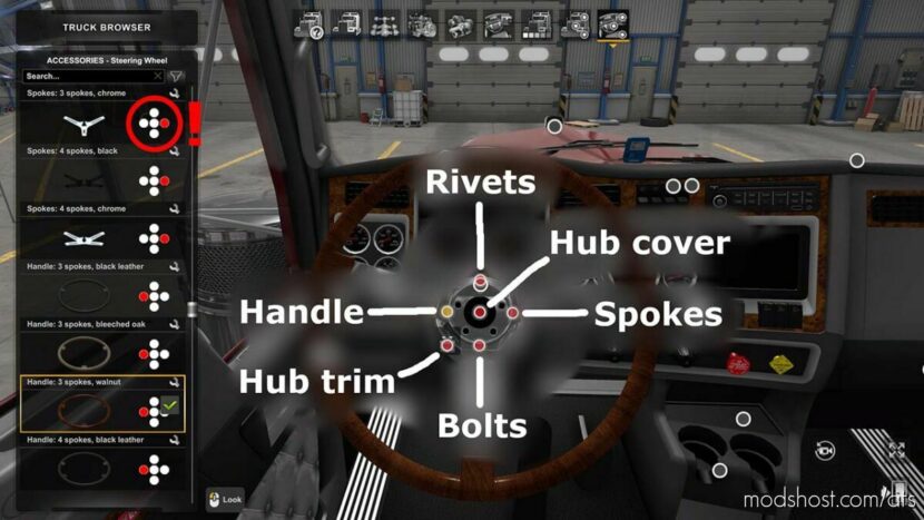 Customize Your Steering Wheel v1.45.16 for American Truck Simulator