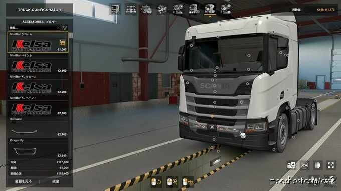 Kelsa Addon Packs V1.3 for Euro Truck Simulator 2