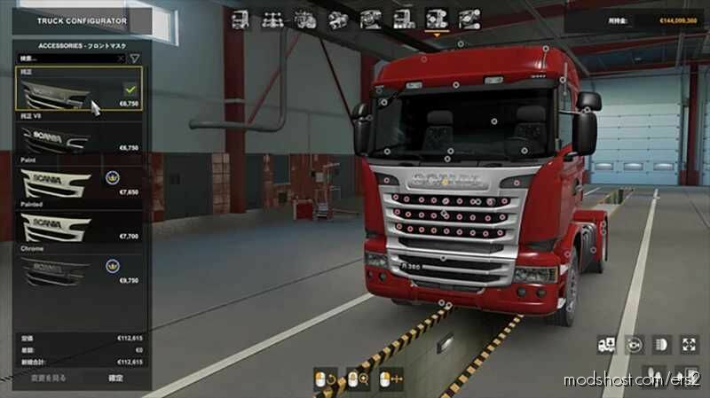 Scania R Addons Pack for Euro Truck Simulator 2