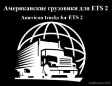 ETS2 Mod: American Truck Pack 1.45 ETS2 RB 1 (Image #2)