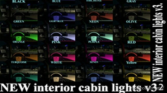 Interior Cabin Lights v3.2 1.45 for Euro Truck Simulator 2