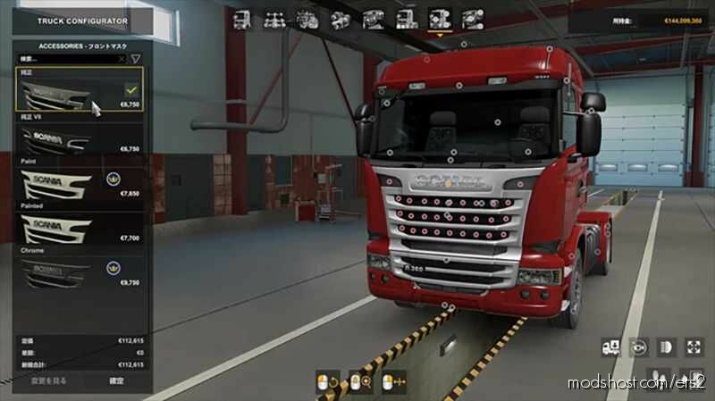 Scania R Addons Pack V1.3 for Euro Truck Simulator 2