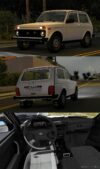 ATS Car Mod: Lada Niva 2121 V5.4 1.46 (Image #3)