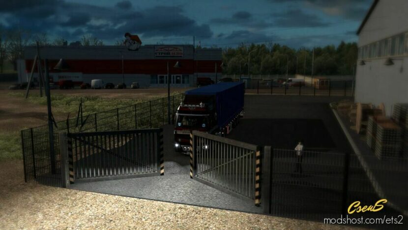 Animated Gates In Companies V4.2[Schumi] [1.46] for Euro Truck Simulator 2