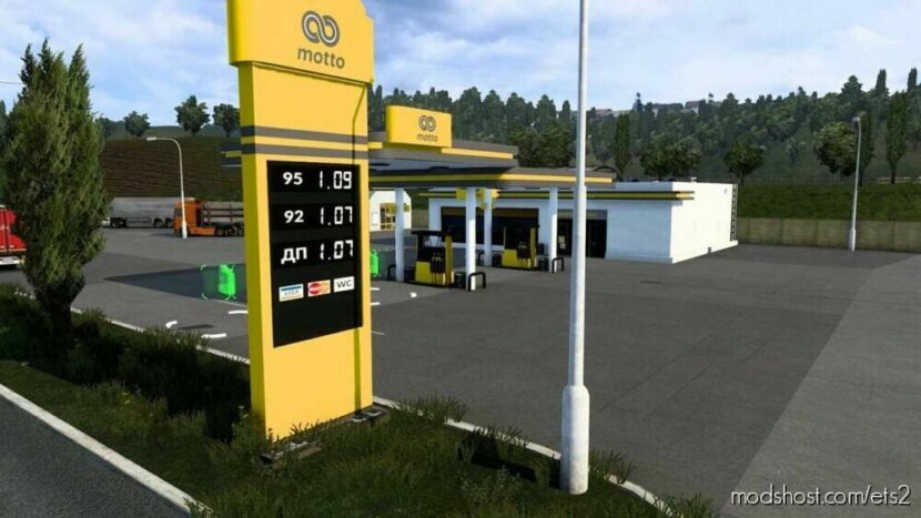 Ukraine GAS Stations V1.2 for Euro Truck Simulator 2