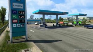 ETS2 Ukraine Mod: GAS Stations V1.2 (Image #3)