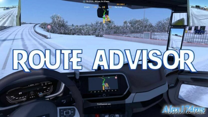 Route Advisor [1.46] for Euro Truck Simulator 2
