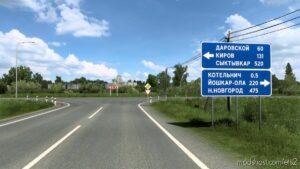 ETS2 Map Mod: Kirov And Kirov Region 1.46+ (Image #4)