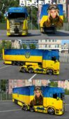 ETS2 Ukraine Mod: Skin (Image #2)