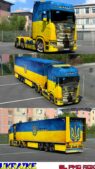 ETS2 Ukraine Mod: Skin (Image #3)