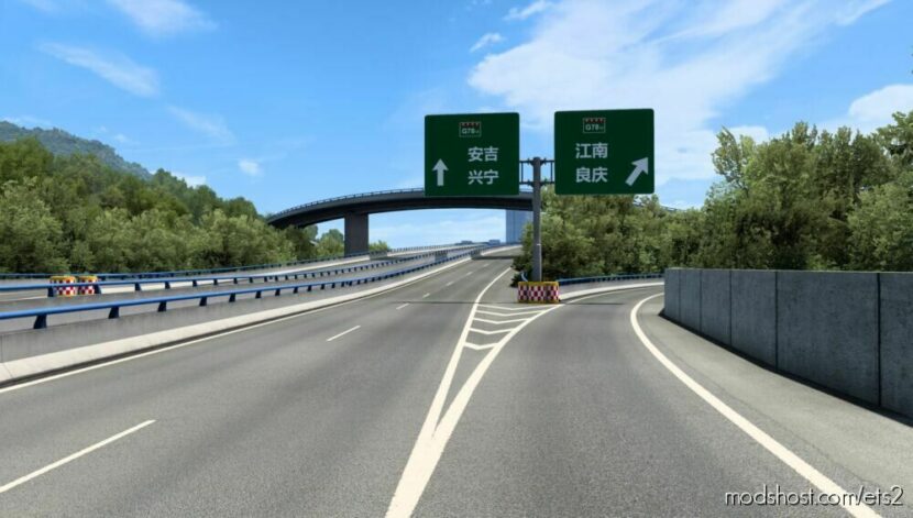 Truck Dream Road (MAP Of China） for Euro Truck Simulator 2
