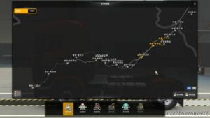 ETS2 Mod: China Map Road To Tibet (Image #3)